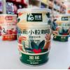 桂都云南小粒咖啡原味