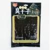 辣羽老长沙臭干子（香辣味）