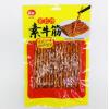 辣羽老长沙素牛筋