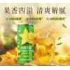 山姆杨桃茉莉气泡果汁茶