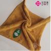 洁丽雅方巾7591