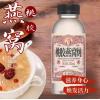 魔水师桃胶燕窝炖植物饮料