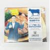 三晋小牛牛盒装黑椒牛排