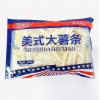 御福哆美式大薯条