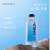 ELECTROX粒刻天然饮用苏打水