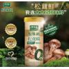 太太乐原味鲜松茸鲜调味料