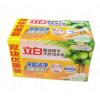 立白椰油精华天然洗衣皂双块特惠装（茉莉橙花）
