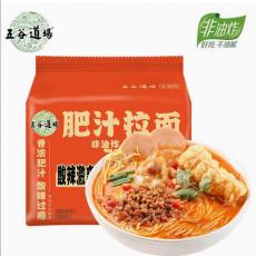 五谷道场非油炸...