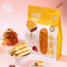 稻香村牛舌饼（...
