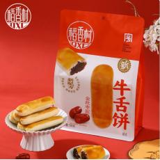 稻香村牛舌饼（...