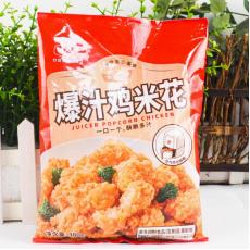 大成爆汁鸡米花