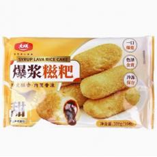 大成爆浆糍粑