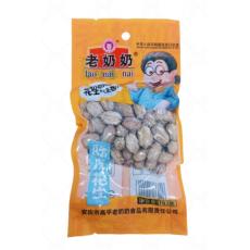 D-老奶奶陈皮...