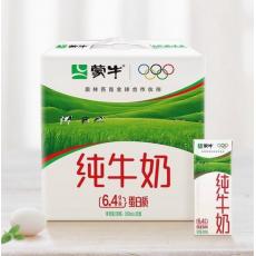 蒙牛纯牛奶全脂...