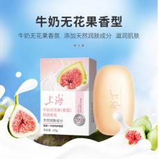 上海牛奶无花果...