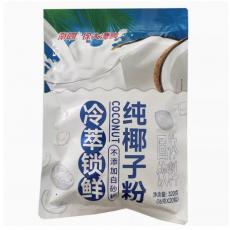 D-南国纯椰子...