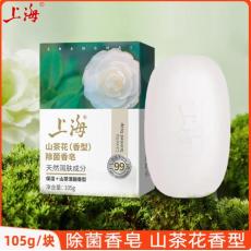 上海山茶花香型...