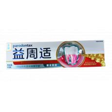 益周适精研牙龈...