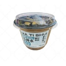 H-一咔叻比海...