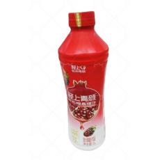 H-轻上红石榴...