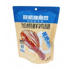 H-暴肌独角兽...