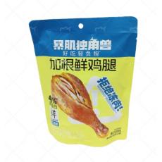 H-暴肌独角兽...