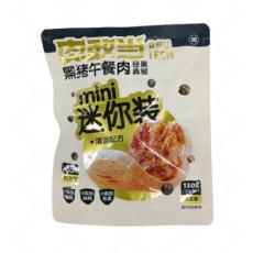 H-肉敢当黑猪...