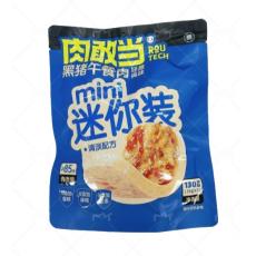 H-肉敢当黑猪...