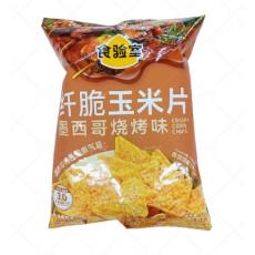 H-食验室纤脆...