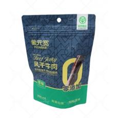 H-蒙元宽风干...