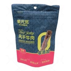H-蒙元宽风干...