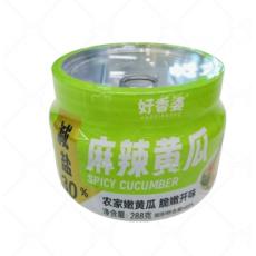 H-好香婆减盐...