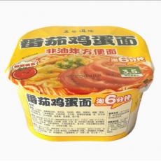 五谷道场四面八...