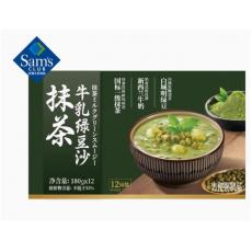 山姆抹茶牛乳绿...