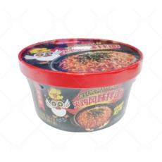 海底捞火鸡风味...