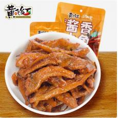 黄飞红酱香小鱼