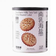 悠客家南乳海盐...