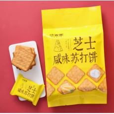 悠客家芝士咸味...