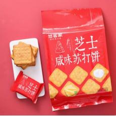 悠客家芝士咸味...