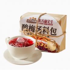 三只松鼠酸梅汤料包