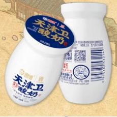 海河天津卫原味...