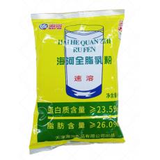 海河全脂乳粉