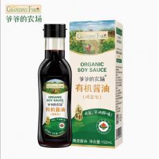 爷爷的农场有机...