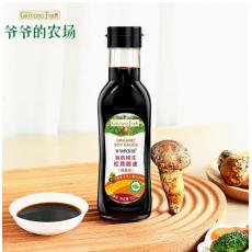 爷爷的农场有机...