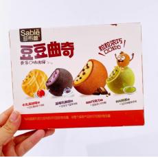 H-莎布蕾豆豆...