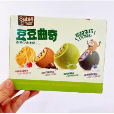 H-莎布蕾豆豆...