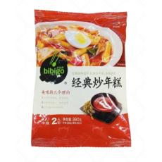 H-必品阁金典...