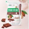 蒙牛巧克力牛奶全脂调制乳爱克林