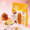 稻香村牛舌饼（陈皮牡丹）