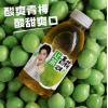D-让茶青梅龙井无糖果茶